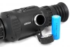 Arkon Arma SR25 / Аркон Арма СР 25